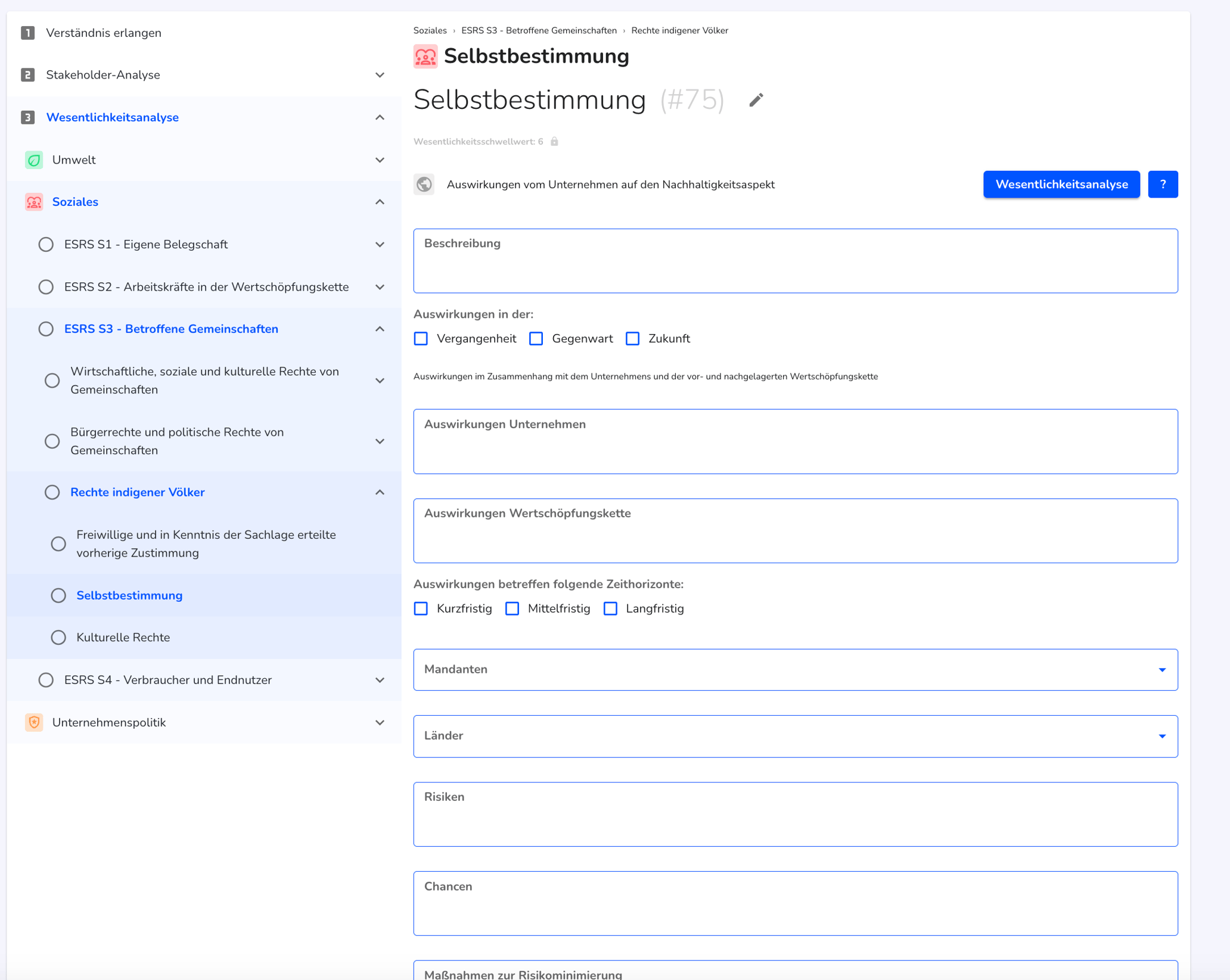 Screenshot 2025-01-16 at 19.45.19